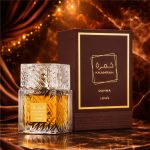 Lattafa Khamrah Qahwa EDP for Men and Women - Image 2