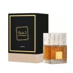 Lattafa Khamrah Qahwa EDP for Men and Women